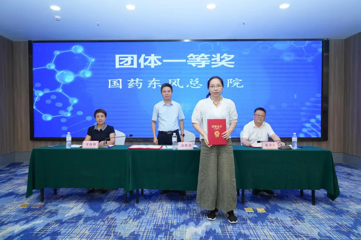 图片2.png