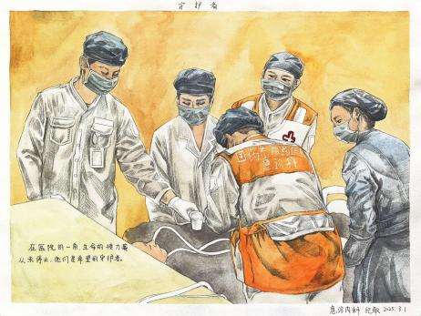 守护者.png