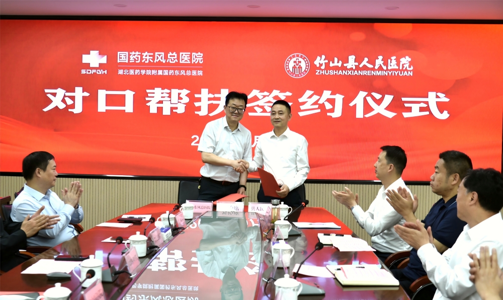 微信图片_20250519144931(1).jpg
